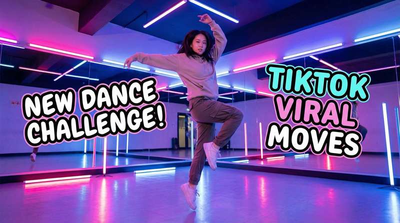 抖阴舞蹈视频教学